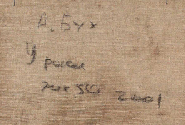 Бух Арон Эфроимович. У реки 